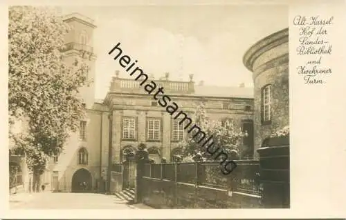 Kassel - Hof der Landes-Bibliothek und Zwehrener Turm - Foto-AK - Verlag Bruno Hansmann Kassel