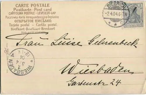 Fröhliche Ostern - Küken