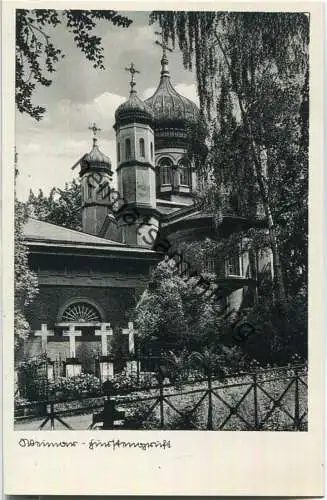 Weimar - Fürstengruft - Russische Kapelle - Verlag Schöning & Co. Lübeck