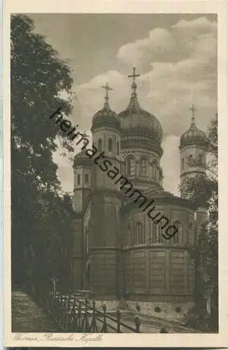Weimar - Russische Kapelle an der Fürstengruft - Verlag Rich. Zieschank Ronneburg