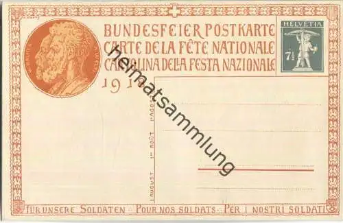 Bundesfeier-Postkarte 1918 - 7 1/2 Cts Bildnummer 5 - Zugunsten der Schweizerischen Nationalspende für Soldaten