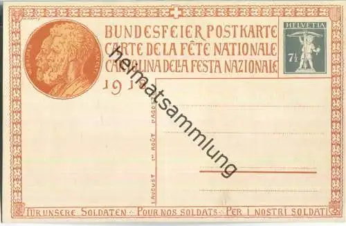 Bundesfeier-Postkarte 1918 - 7 1/2 Cts Bildnummer 3 - Zugunsten der Schweizerischen Nationalspende für Soldaten