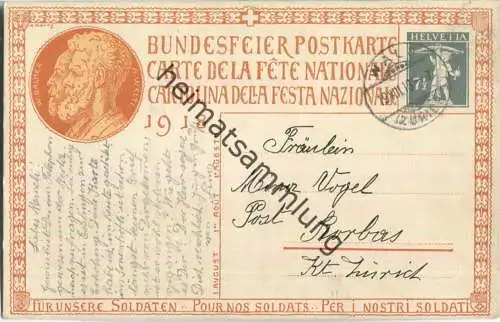 Bundesfeier-Postkarte 1918 - 7 1/2 Cts Bildnummer 2 - Zugunsten der Schweizerischen Nationalspende für Soldaten