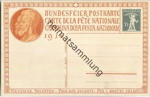 Bundesfeier-Postkarte 1918 - 7 1/2 Cts Bildnummer 2 - Zugunsten der Schweizerischen Nationalspende für Soldaten
