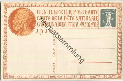 Bundesfeier-Postkarte 1918 - 5 Cts Bildnummer 1 - Zugunsten der Schweizerischen Nationalspende für Soldaten