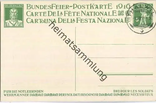 Bundesfeier-Postkarte 1916 - 5 Cts Markwalder Die Friedensinsel - Zugunsten notleidender Wehrmänner