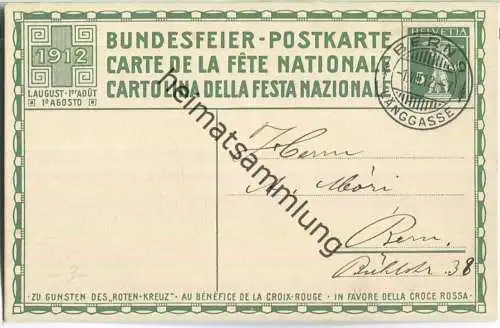 Bundesfeier-Postkarte 1912 - 5 Cts H. B. Wieland Fahnenschwinger - Zugunsten des Roten Kreuz - gelaufen am 01. August