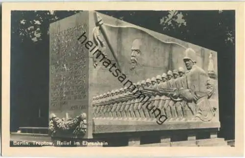 Berlin-Treptow - Ehrenmal der Sowjet Armee - Foto-Ansichtskarte 50er Jahre