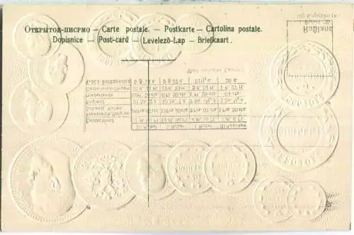 Münzkarte - Handelsflagge - Russland - Prägedruck - Verlag H. S. M.