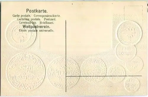 Münzenkarte - Nationalflagge - Marokko - Prägedruck - Verlag H. S. M.