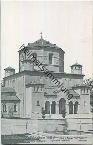 München - Schwabinger Friedhof - Mittelbau Ostseite - Erbaut von Baurat Hans Grässel München