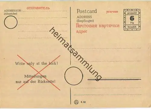 Postkarte SBZ OPD Schwerin - rückseitig zweizeilige Bemerkung