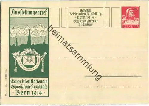 Ausstellungsbrief - Nationale Briefmarkenausstellung Bern 1914 - Tellbrustbild T II 10 Cts. rot - nur äussere Hülle