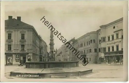 4710 Grieskirchen - Eisenhandlung - Zahn-Atelier - Foto-Ansichtskarte