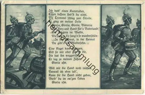 Ich hatt einen Kameraden....