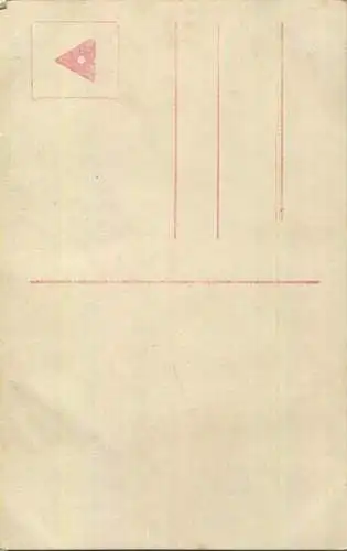 Venus de Milo - Skulptur