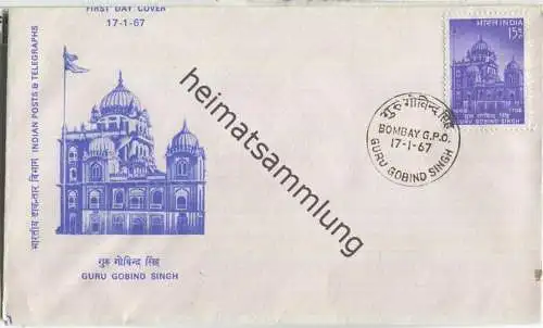 FDC - India - Guru Gobind Singh 1967