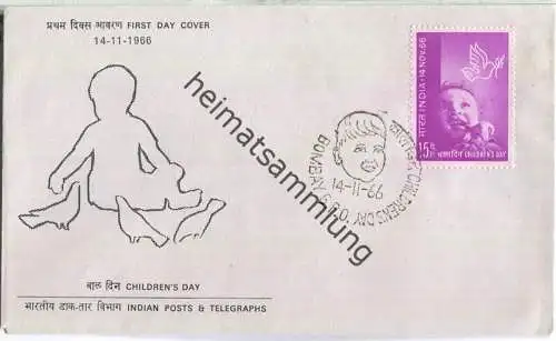 FDC - India - Children's Day 1966