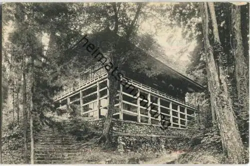 Kyoto - Mt. Hiki - Mt. Hiei - temple Yokogawa Chudo