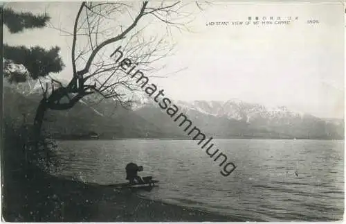 Adistan - view of Mt. Hira - Foto-Ansichtskarte