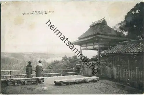 The Ishiyama Temple Omi - Foto-Ansichtskarte