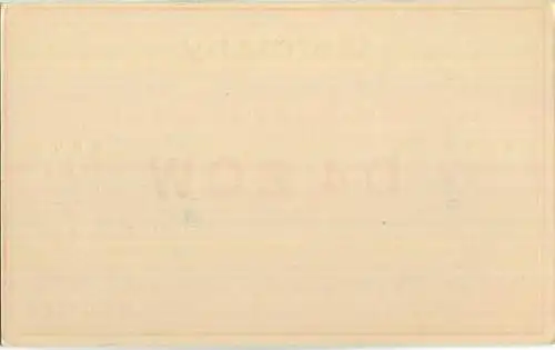 QSL - QTH - D4ZQW - 1934