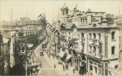 Shanghai - Nanking Road - Strassenbahn - Foto-Ansichtskarte