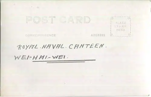 Wai-Hai-Wai - Royal Naval Canteen - Foto-Ansichtskarte