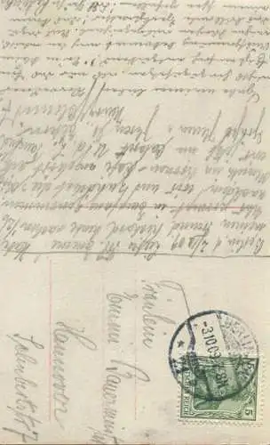 Junge Frau - Portrait - Foto-Ansichtskarte