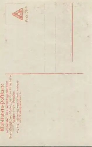 Preussen - Prinzessin Victoria Marina von Preussen - Tochter des Prinzenpaares Adalbert - Kiel geb. 11. September 1917 -