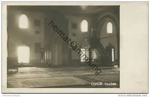 Üsküb - Uesküb - Skopje - Moschee - Innenansicht - Foto-AK ca. 1915