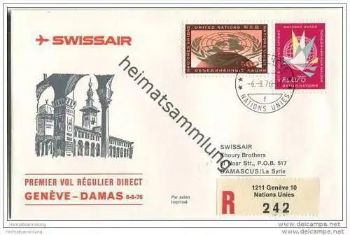 Brief United Nations - Swissair - Premier vol regulier direct Geneve-Damas - 6. August 1976