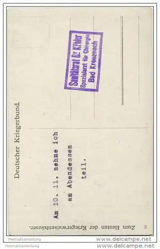 Kaiserin Auguste Viktoria - Zum Besten der Kriegswaisenhäuser