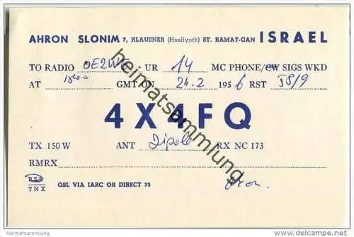 QSL - QTH - Funkkarte - 4X4FQ - Israel - St. Ramat-Gan - 1956