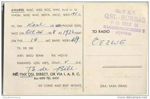 QSL - QTH - Funkkarte - 4X4FV - Israel - Kibbutz Sasa - 1958