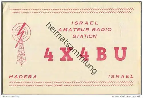 QSL - QTH - Funkkarte - 4X4BU- Israel - Hadera - 1957