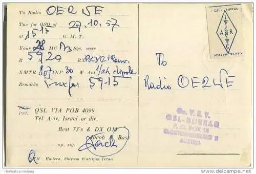 QSL - QTH - Funkkarte - 4X4BU- Israel - Hadera - 1957