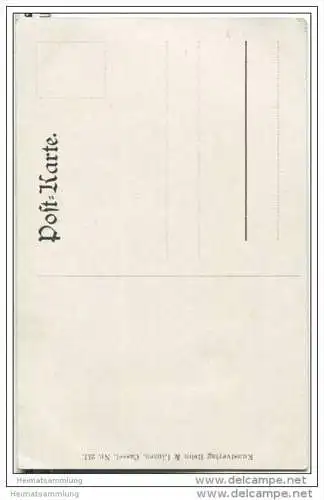 Jagd - Fasan - signiert Schröpier