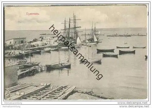 Anapa - Hafen - keine AK-Einteilung