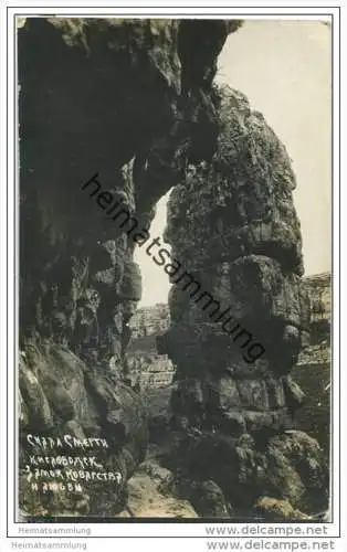 Kislowodsk - Nordkaukasus - Fels des Todes - Foto keine AK-Einteilung