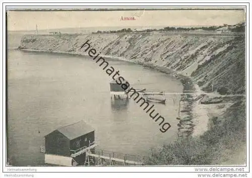 Anapa - Strand - keine AK-Einteilung