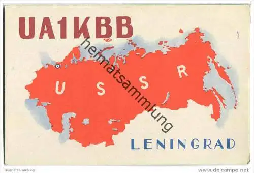 QSL - QTH - Funkkarte - UA1KBB - Russland - Leningrad - 1958