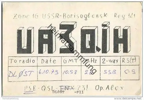 QSL - QTH - Funkkarte - UA3QIH - Russland - Borisoglebsk - 1979