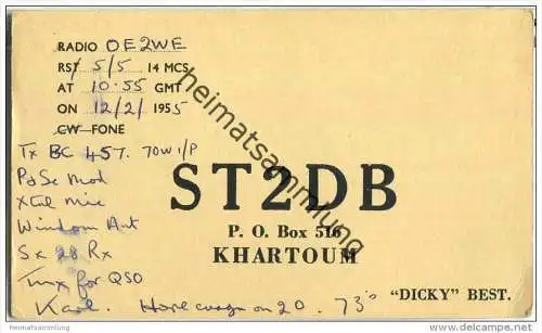 QSL - QTH - Funkkarte - ST2DB - Sudan - Khartoum - 1953