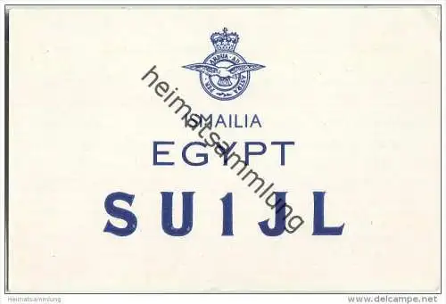 QSL - QTH - Funkkarte - SU1JL - Ägypten - Egypt - Ismailia - 1955