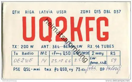 QSL - QTH - Funkkarte - UQ2KFG - Latvia USSR - Riga - 1966