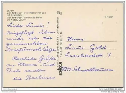 Berlin - Brandenburger Tor von Ostberliner Seite - AK Grossformat