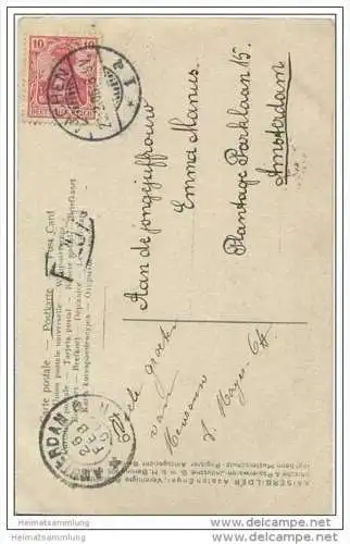 Preussen - Erinnerungsblatt an die silberne Hochzeit des Kaiserpaares 1906
