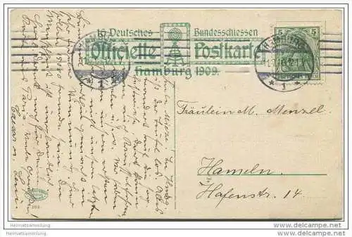 Hamburg - 16. Deutsches Bundesschiessen - Officielle Postkarte Hamburg 1909 - Passagierhalle Henry Löbel