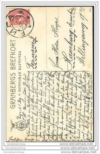 Riga - Strasse aus Alt-Riga